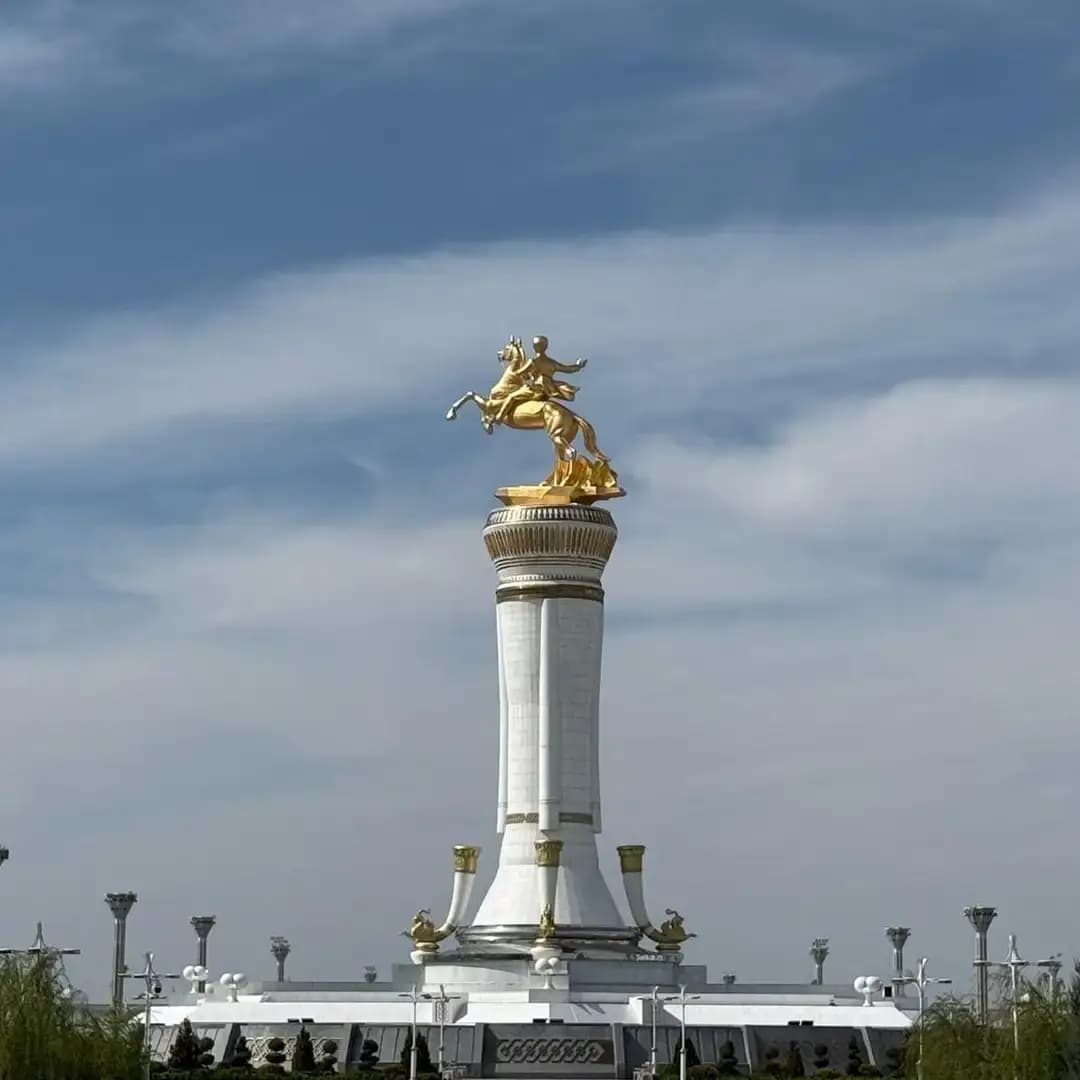 Arkadag Building