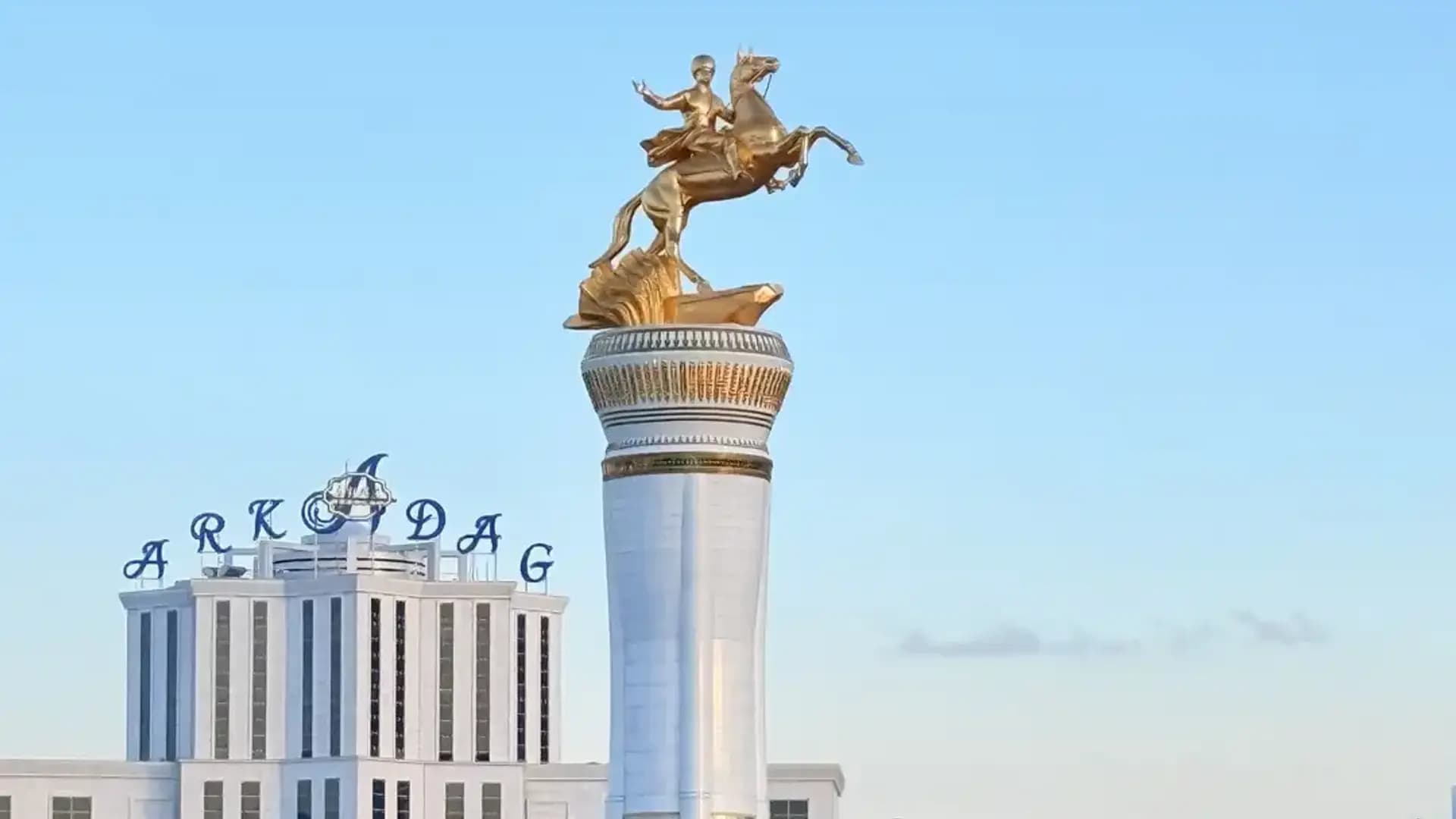 Arkadag Building